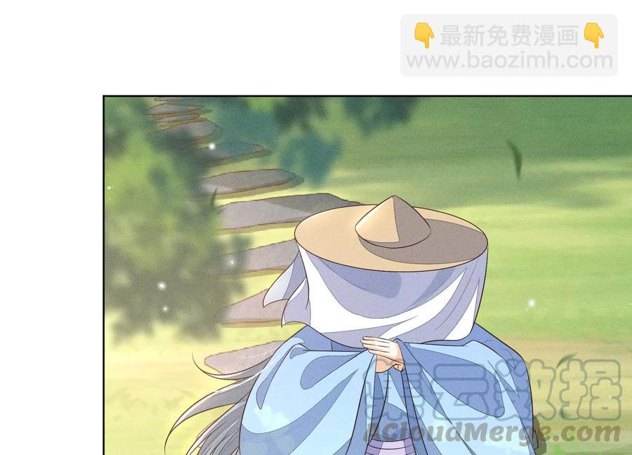 第55话 这小仙灵性子单纯(1/2)-第56话