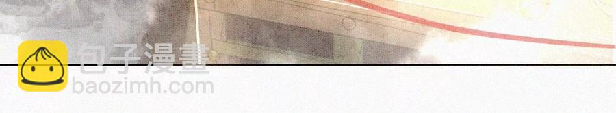 第55话 这小仙灵性子单纯(1/2)-第56话