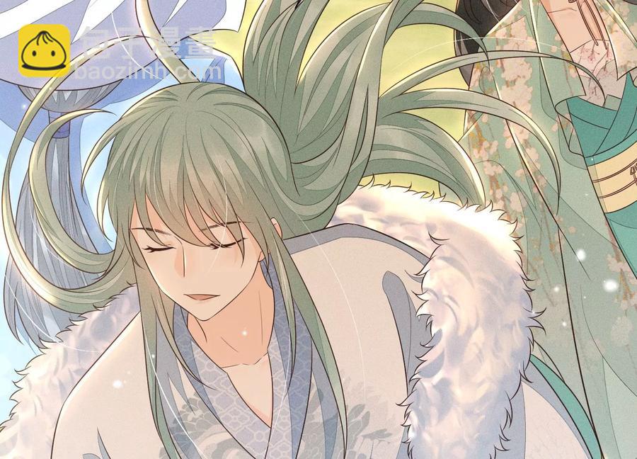 第55话 这小仙灵性子单纯(1/2)-第56话