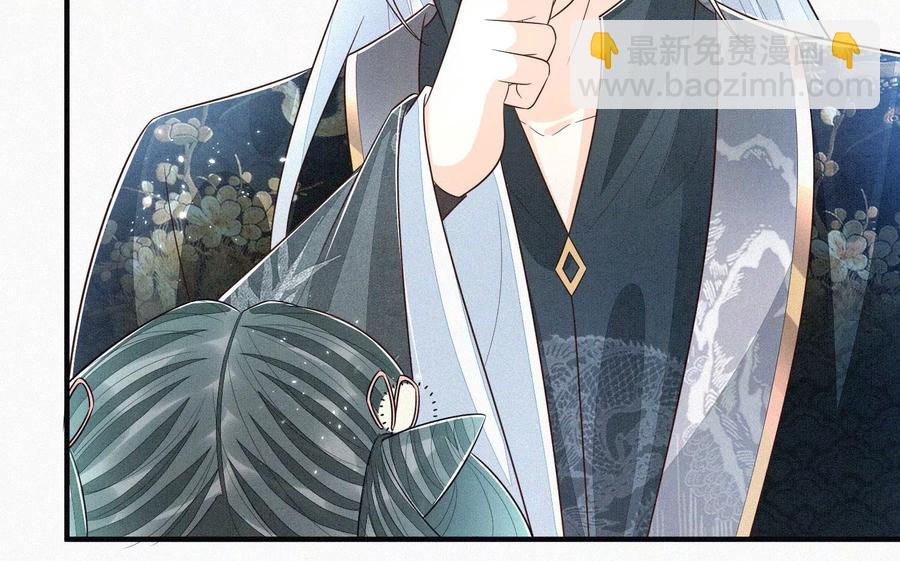 第57话 大魔头你其实是个好魔(1/2)-第58话