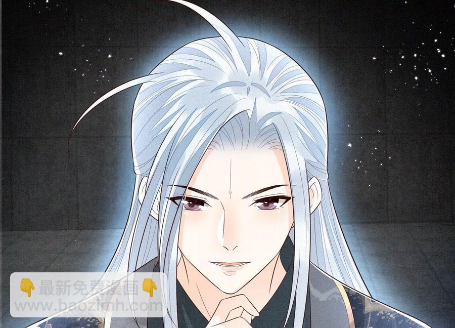 第57话 大魔头你其实是个好魔(1/2)-第58话