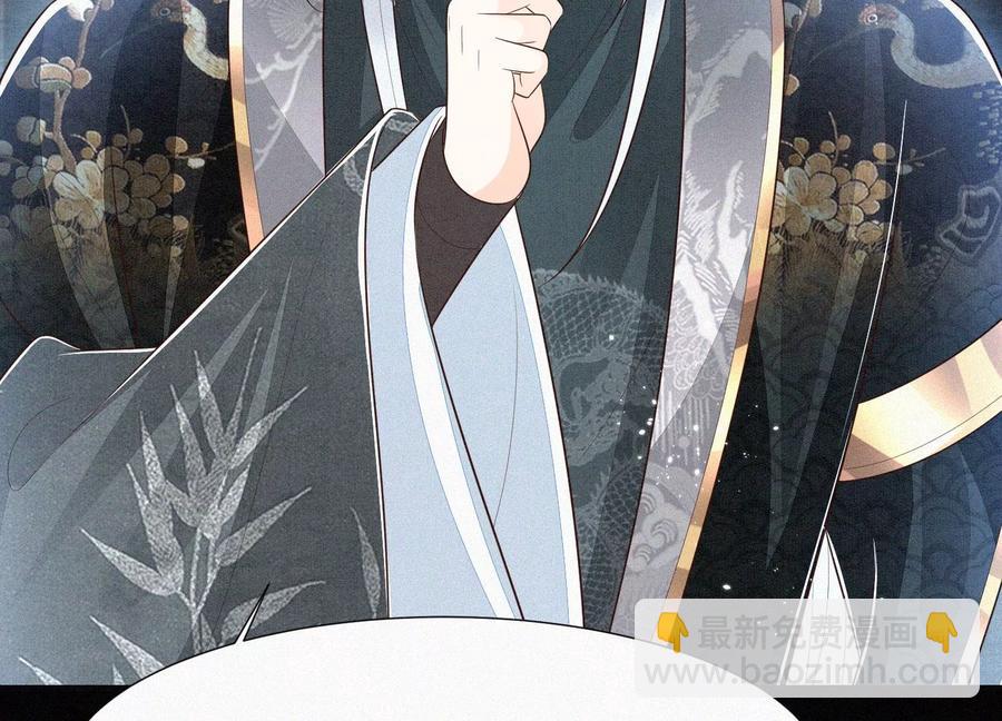 第57话 大魔头你其实是个好魔(1/2)-第58话