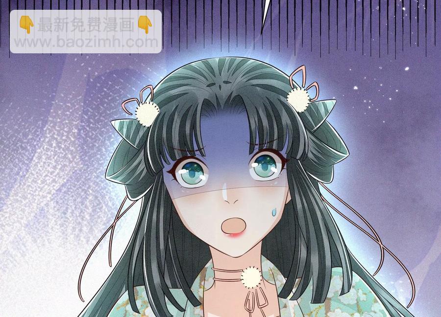 第57话 大魔头你其实是个好魔(1/2)-第58话