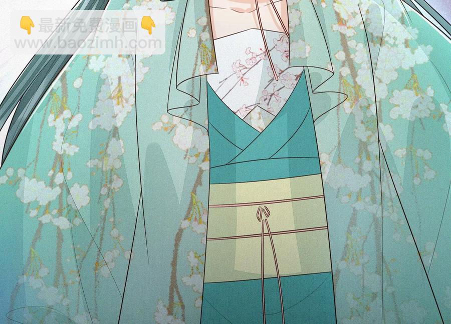 第57话 大魔头你其实是个好魔(1/2)-第58话