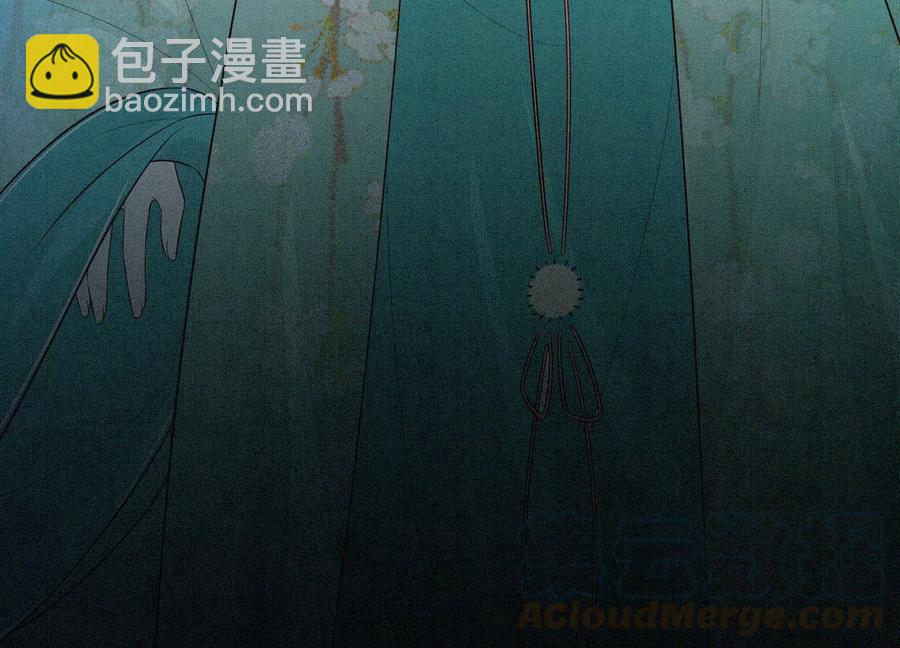 第57话 大魔头你其实是个好魔(1/2)-第58话