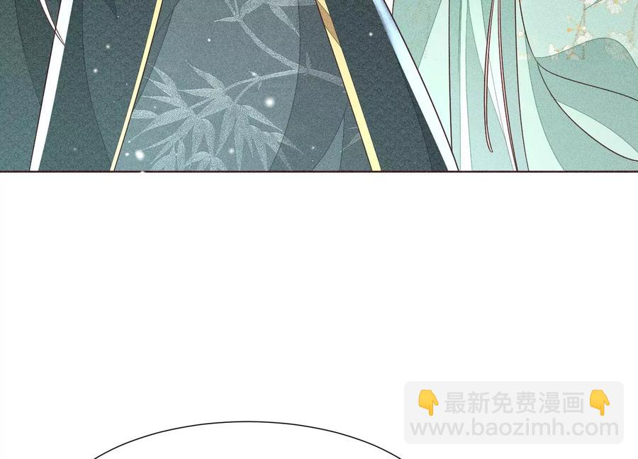 第57话 大魔头你其实是个好魔(1/2)-第58话