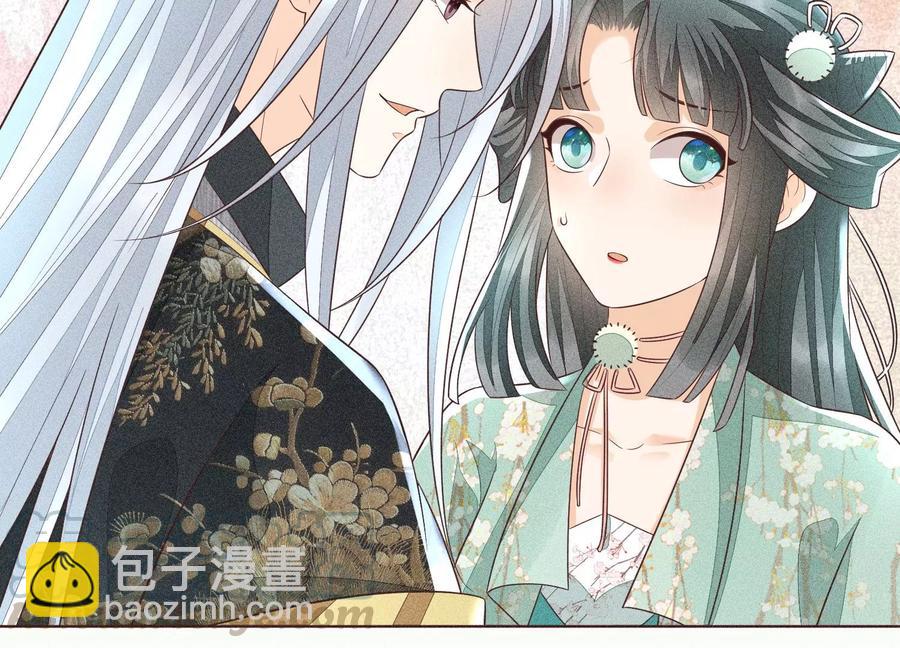 第57话 大魔头你其实是个好魔(1/2)-第58话