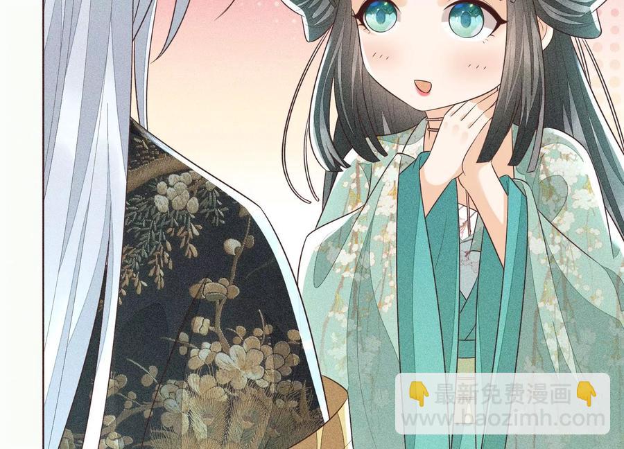 第57话 大魔头你其实是个好魔(1/2)-第58话