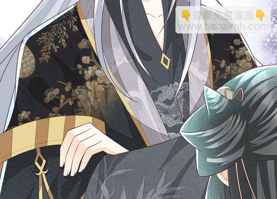 第57话 大魔头你其实是个好魔(1/2)-第58话