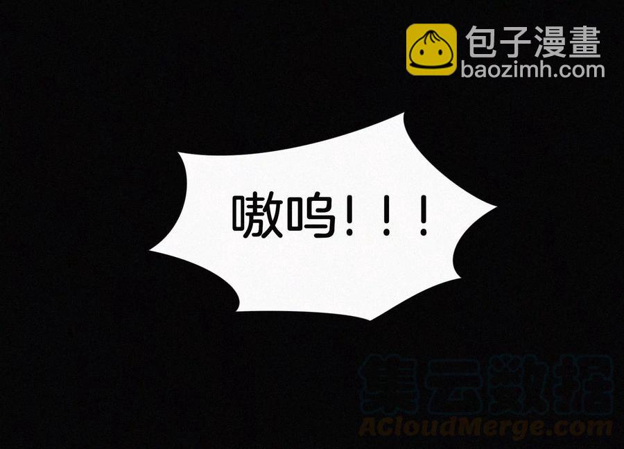 第57话 大魔头你其实是个好魔(1/2)-第58话