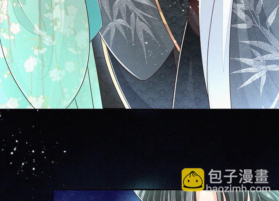 第57话 大魔头你其实是个好魔(1/2)-第58话