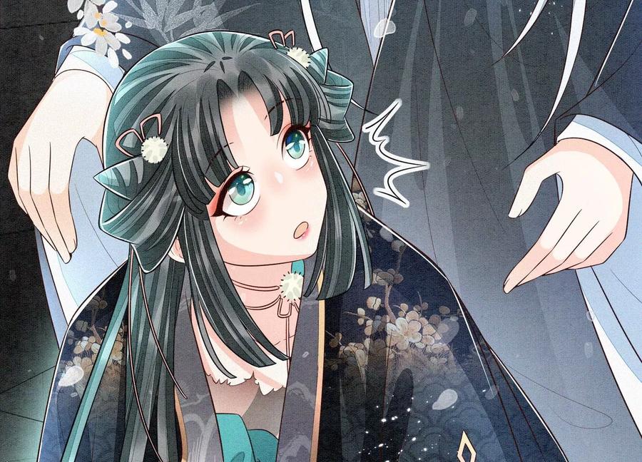 第59话 这下更嫁不出去了(1/3)-第60话