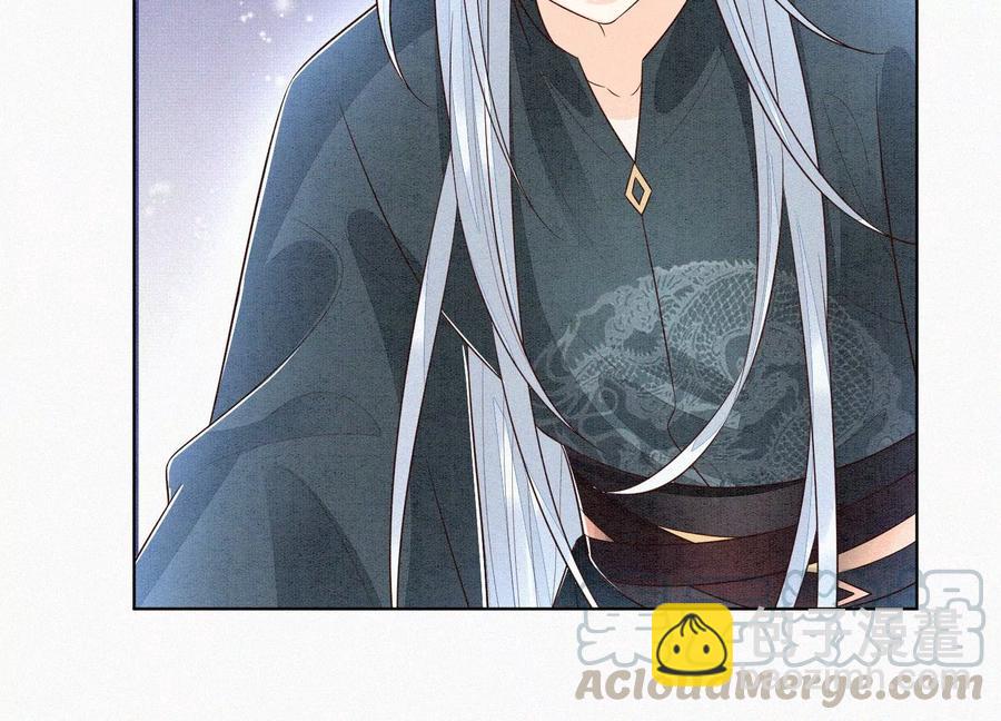 第59话 这下更嫁不出去了(1/3)-第60话