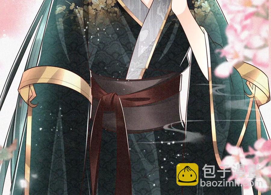 第59话 这下更嫁不出去了(1/3)-第60话