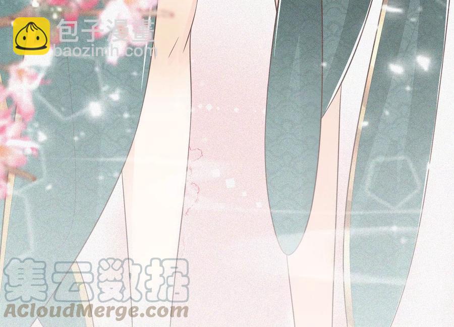 第59话 这下更嫁不出去了(1/3)-第60话