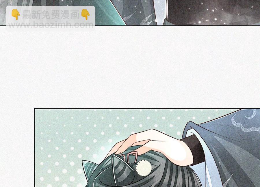 第59话 这下更嫁不出去了(1/3)-第60话