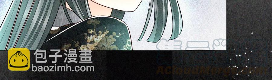 第59话 这下更嫁不出去了(1/3)-第60话