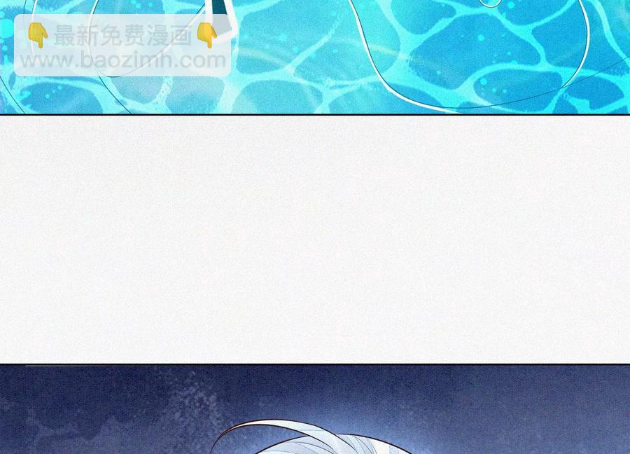 第59话 这下更嫁不出去了(1/3)-第60话