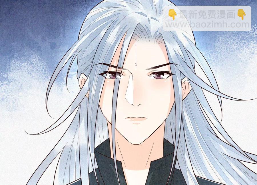 第59话 这下更嫁不出去了(1/3)-第60话