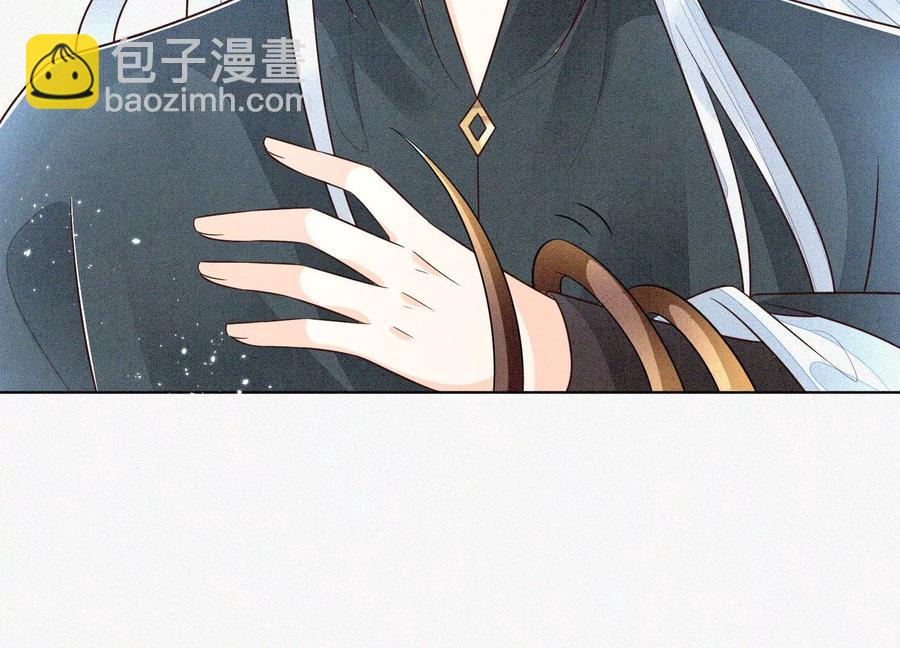 第59话 这下更嫁不出去了(1/3)-第60话