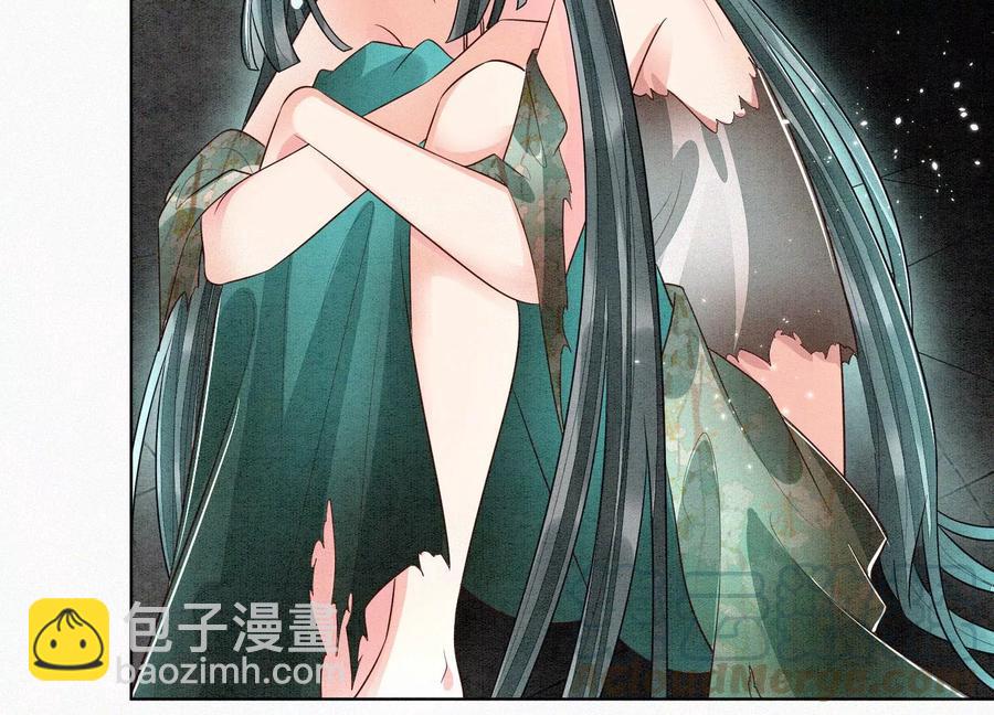 第59话 这下更嫁不出去了(1/3)-第60话