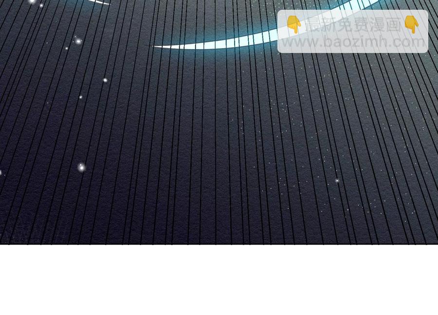 第59话 这下更嫁不出去了(1/3)-第60话