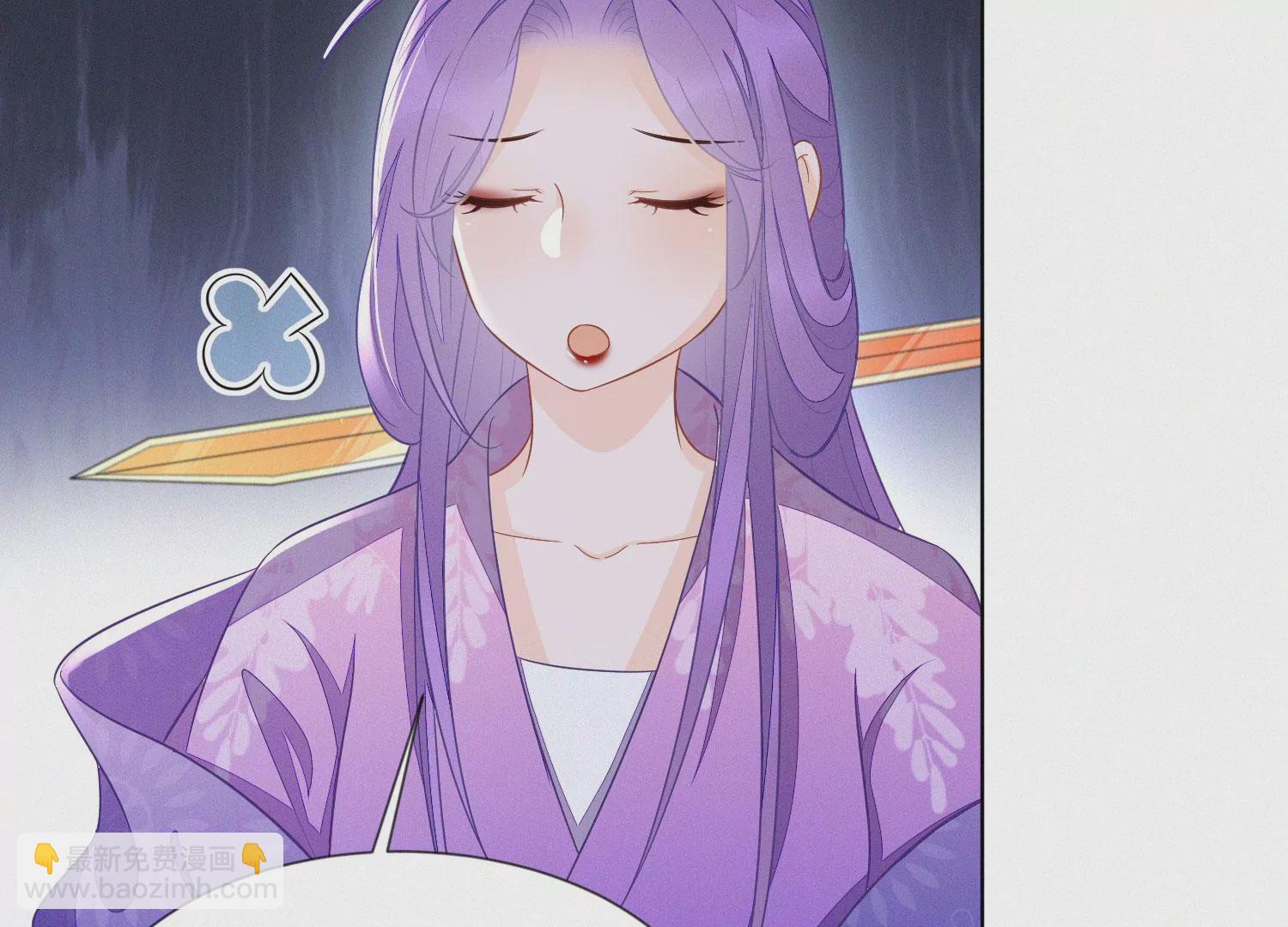 第129话 是本座亲手毁灭了她(1/2)-第130话