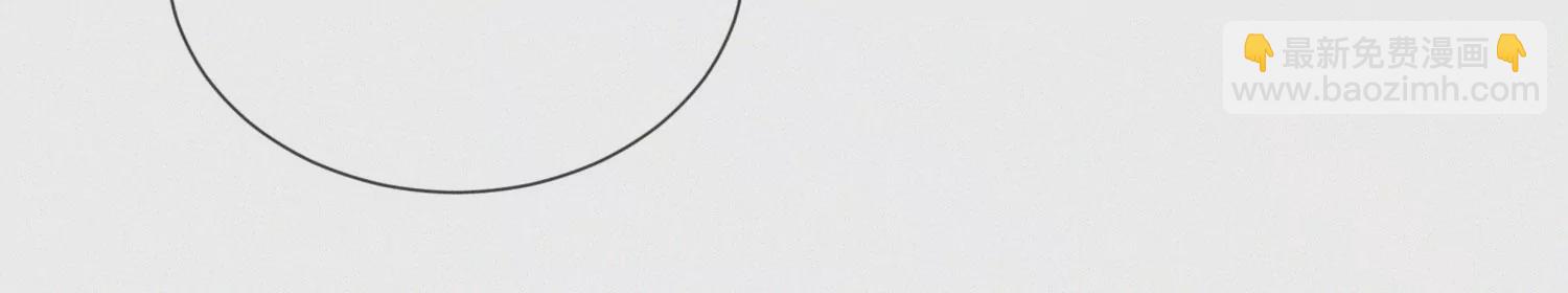 第129话 是本座亲手毁灭了她(1/2)-第130话