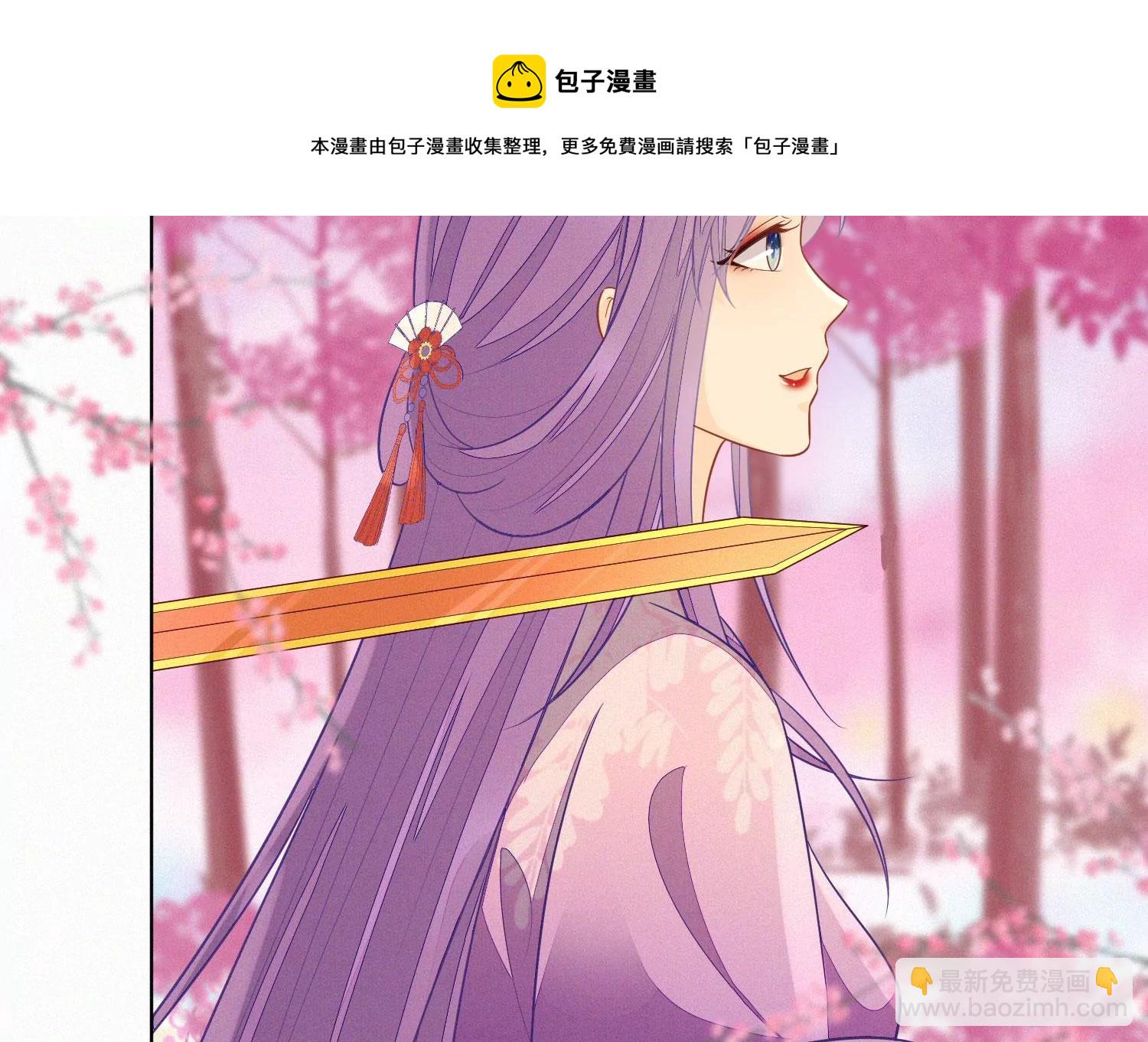 第129话 是本座亲手毁灭了她(1/2)-第130话