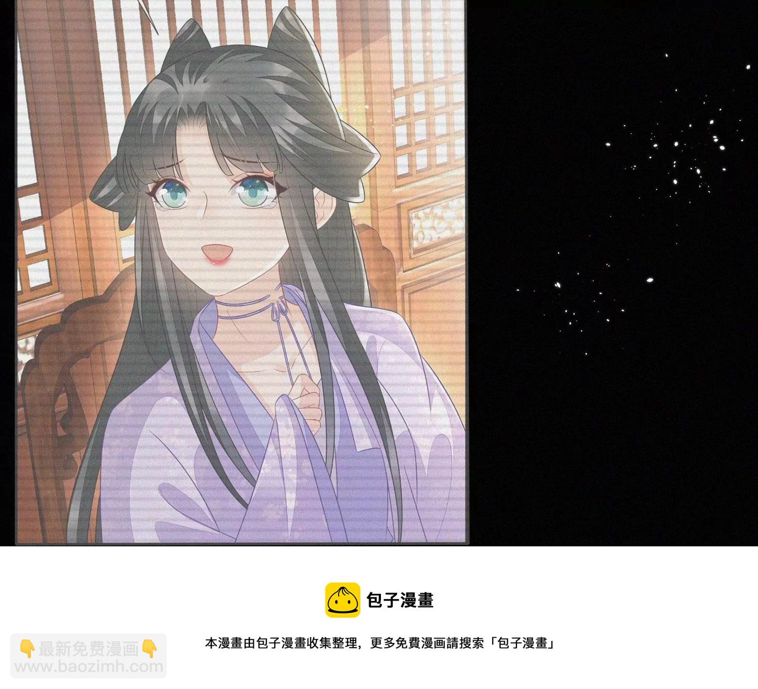 第129话 是本座亲手毁灭了她(1/2)-第130话