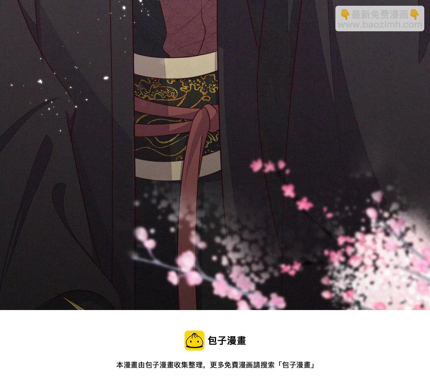 第129话 是本座亲手毁灭了她(1/2)-第130话