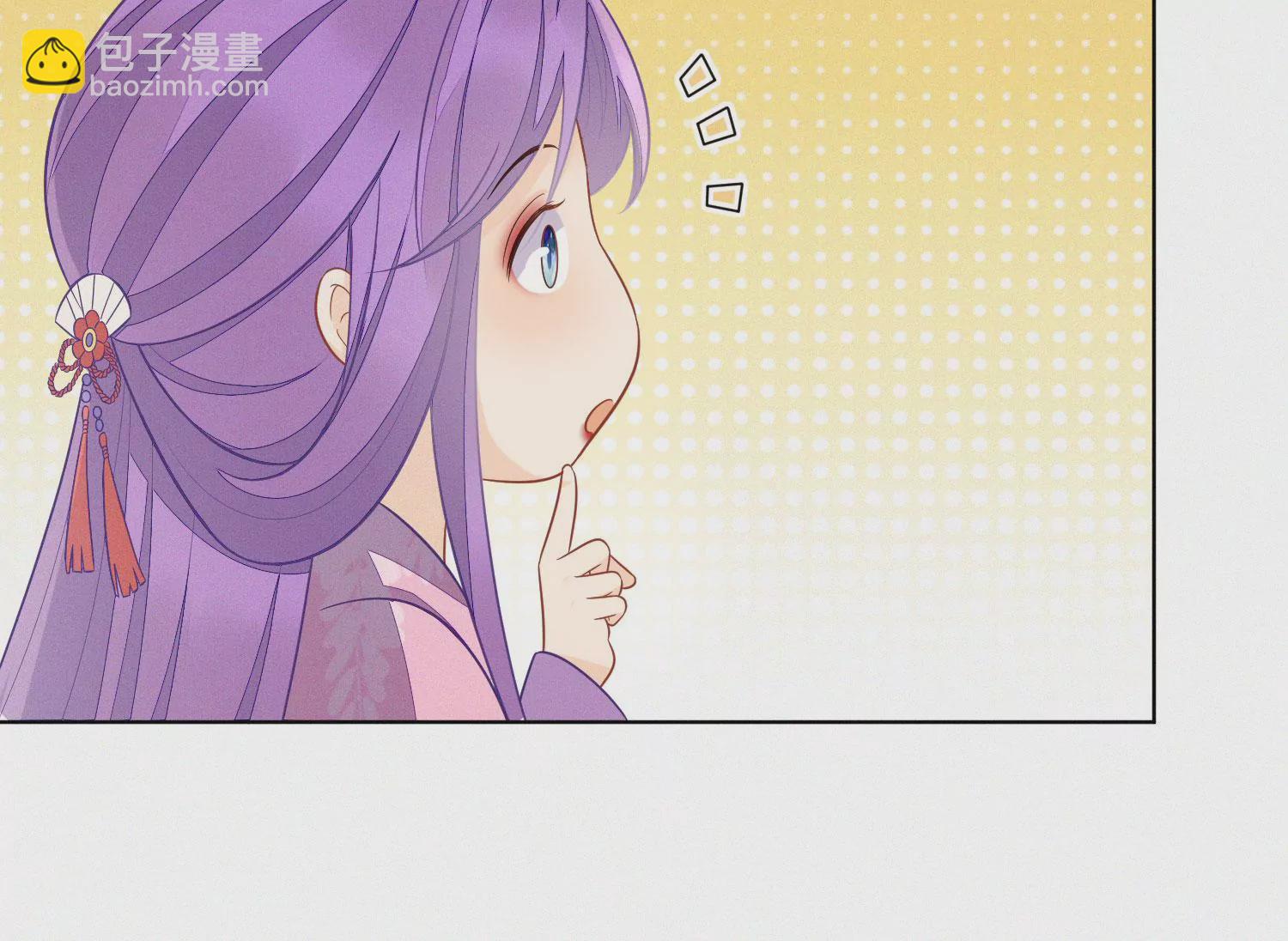 第129话 是本座亲手毁灭了她(1/2)-第130话