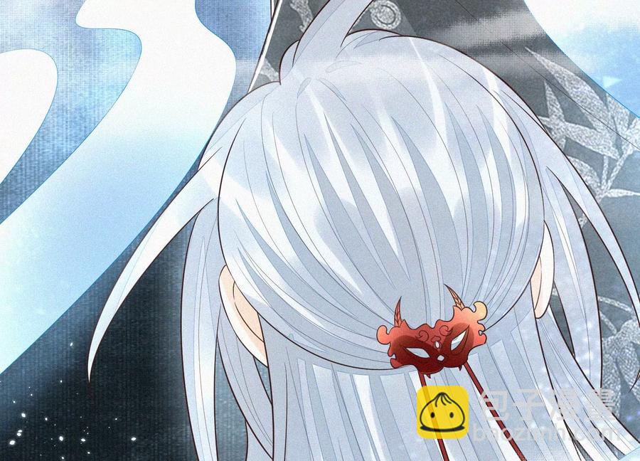 第61话 你向着他，那你也得死(1/2)-第62话