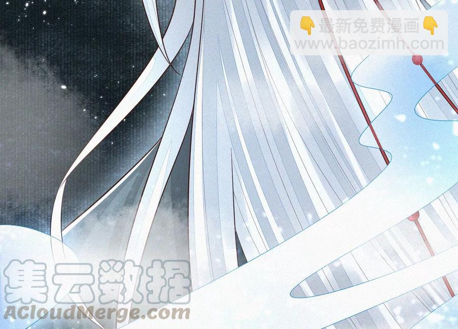 第61话 你向着他，那你也得死(1/2)-第62话