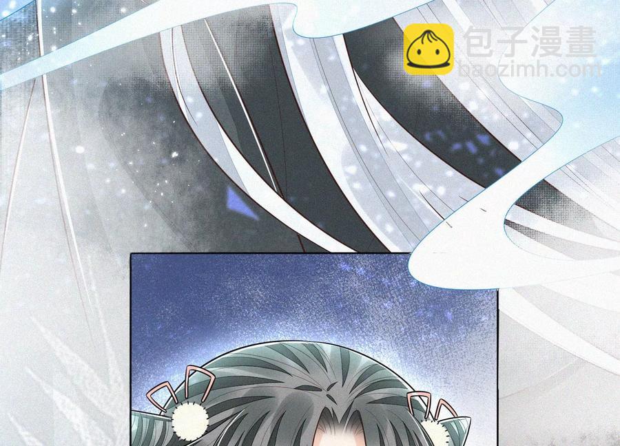 第61话 你向着他，那你也得死(1/2)-第62话