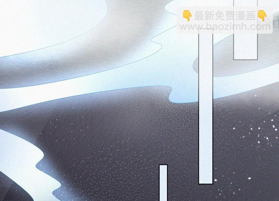 第61话 你向着他，那你也得死(1/2)-第62话