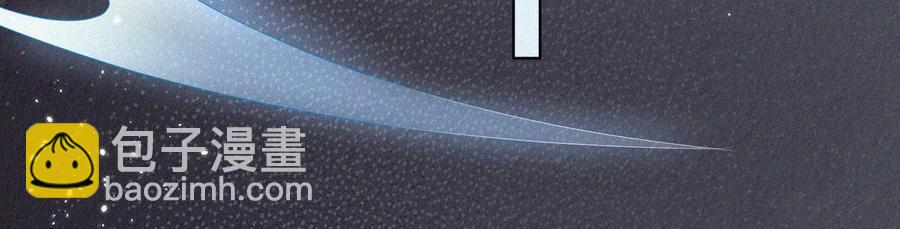 第61话 你向着他，那你也得死(1/2)-第62话