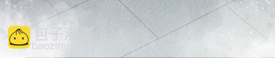 第61话 你向着他，那你也得死(1/2)-第62话