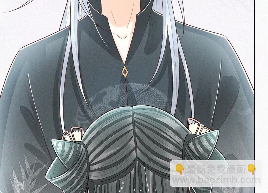 第61话 你向着他，那你也得死(1/2)-第62话