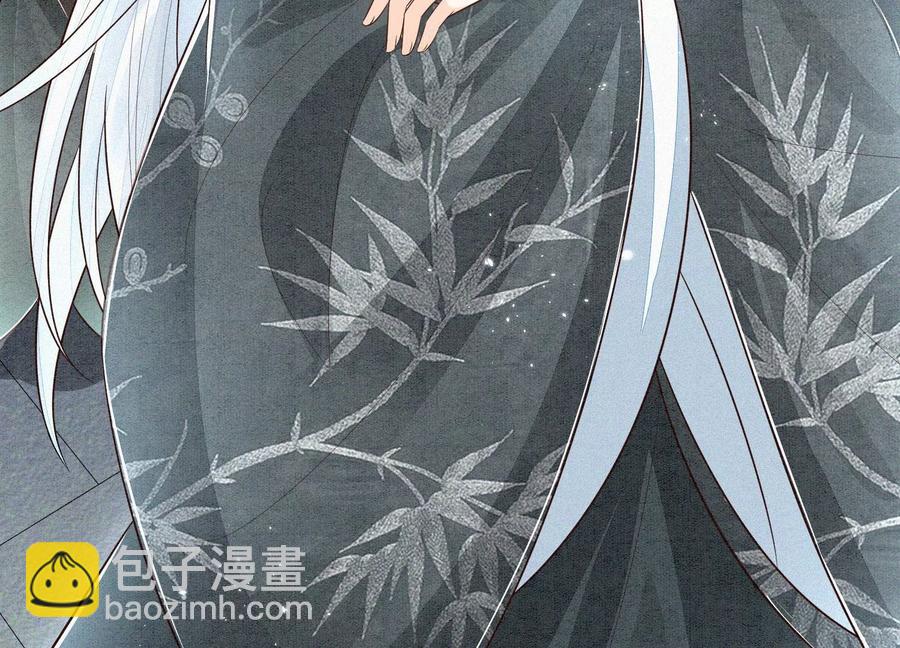 第61话 你向着他，那你也得死(1/2)-第62话