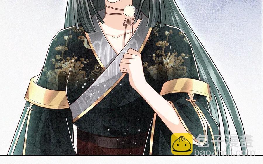 第61话 你向着他，那你也得死(1/2)-第62话