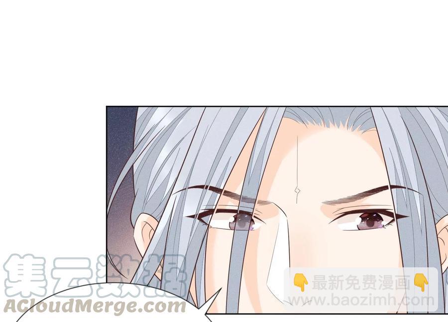 第61话 你向着他，那你也得死(1/2)-第62话