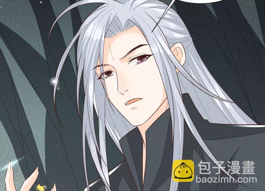 第61话 你向着他，那你也得死(1/2)-第62话