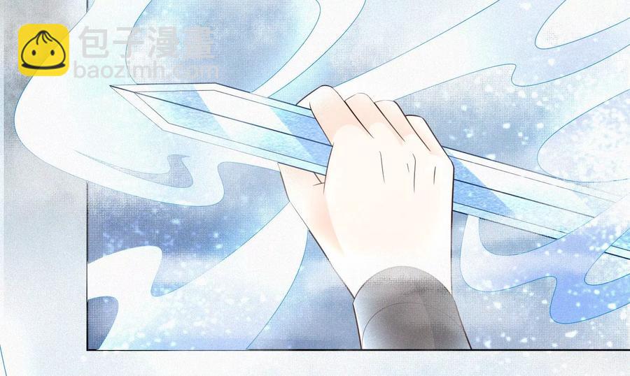 第61话 你向着他，那你也得死(1/2)-第62话