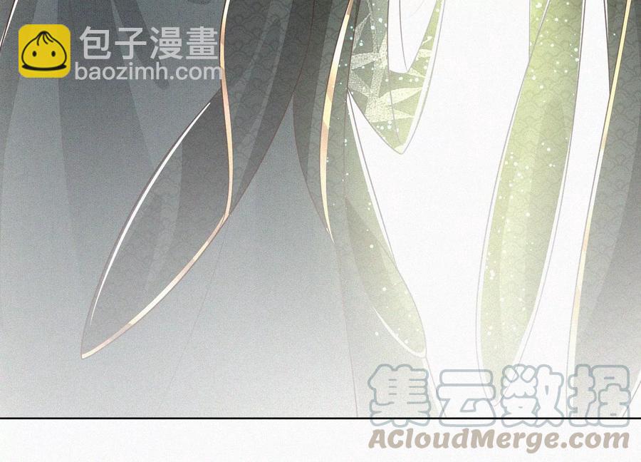 第63话 保存上百年的初吻没了(1/2)-第64话