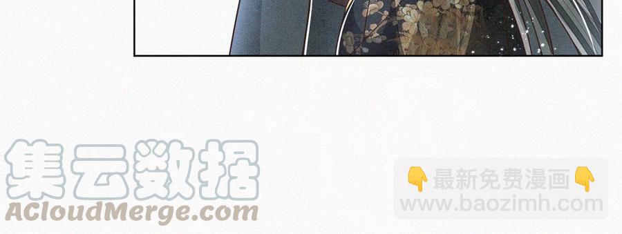 第63话 保存上百年的初吻没了(1/2)-第64话