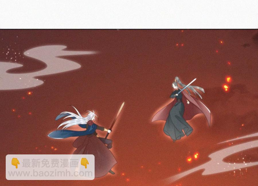 第63话 保存上百年的初吻没了(1/2)-第64话