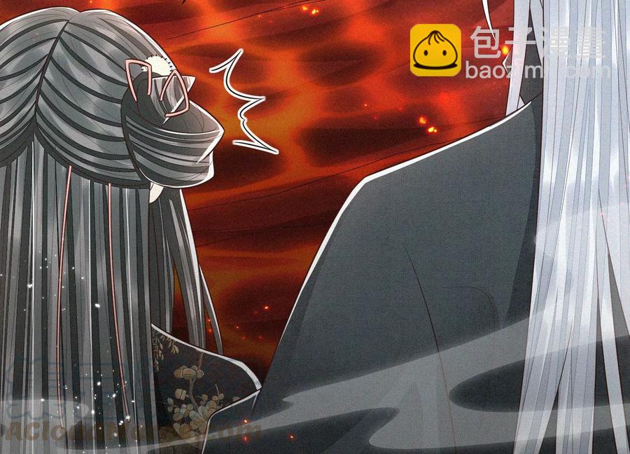 第63话 保存上百年的初吻没了(1/2)-第64话