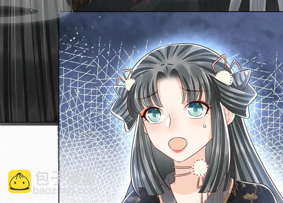 第63话 保存上百年的初吻没了(1/2)-第64话