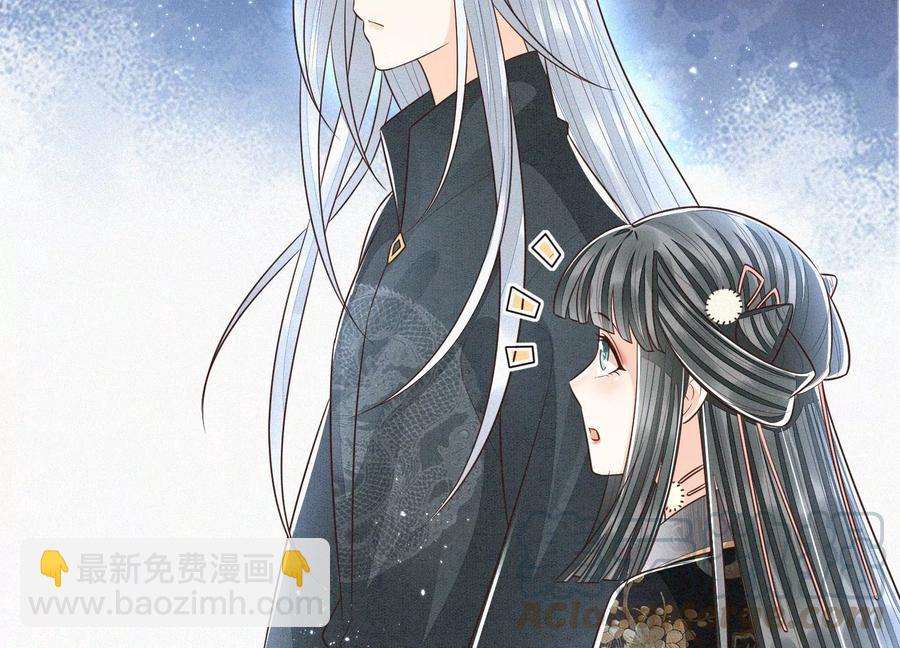 第63话 保存上百年的初吻没了(1/2)-第64话